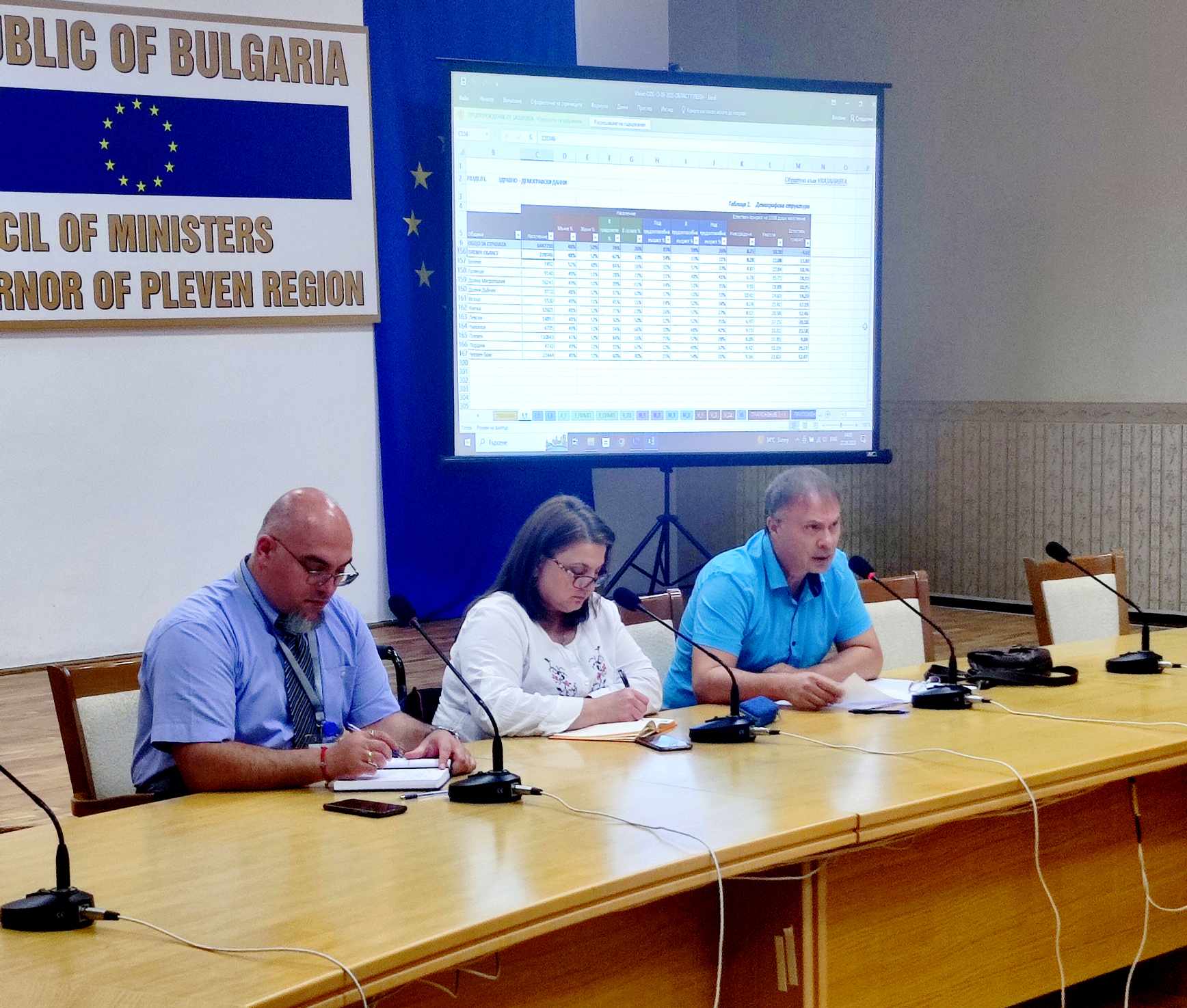 готова здр карта водеща сн.jpg