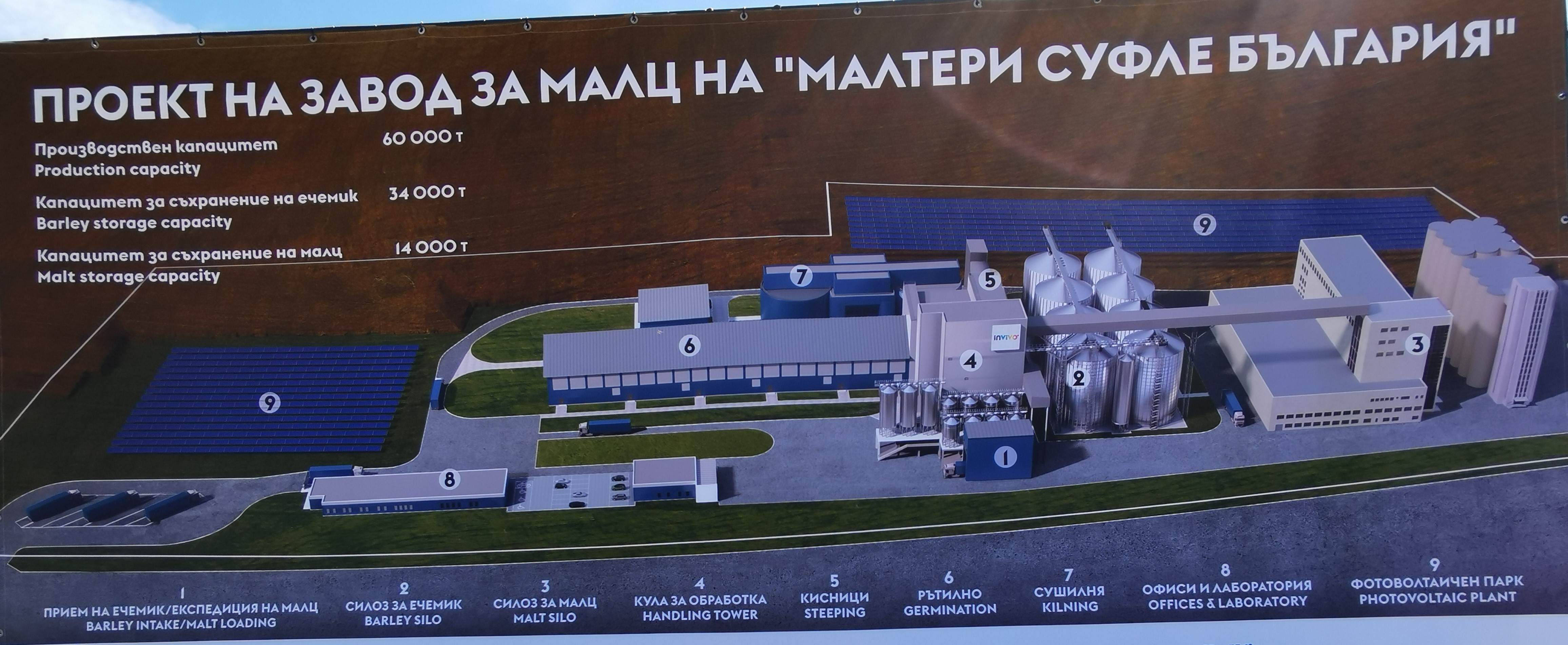 Snimka 12.jpg