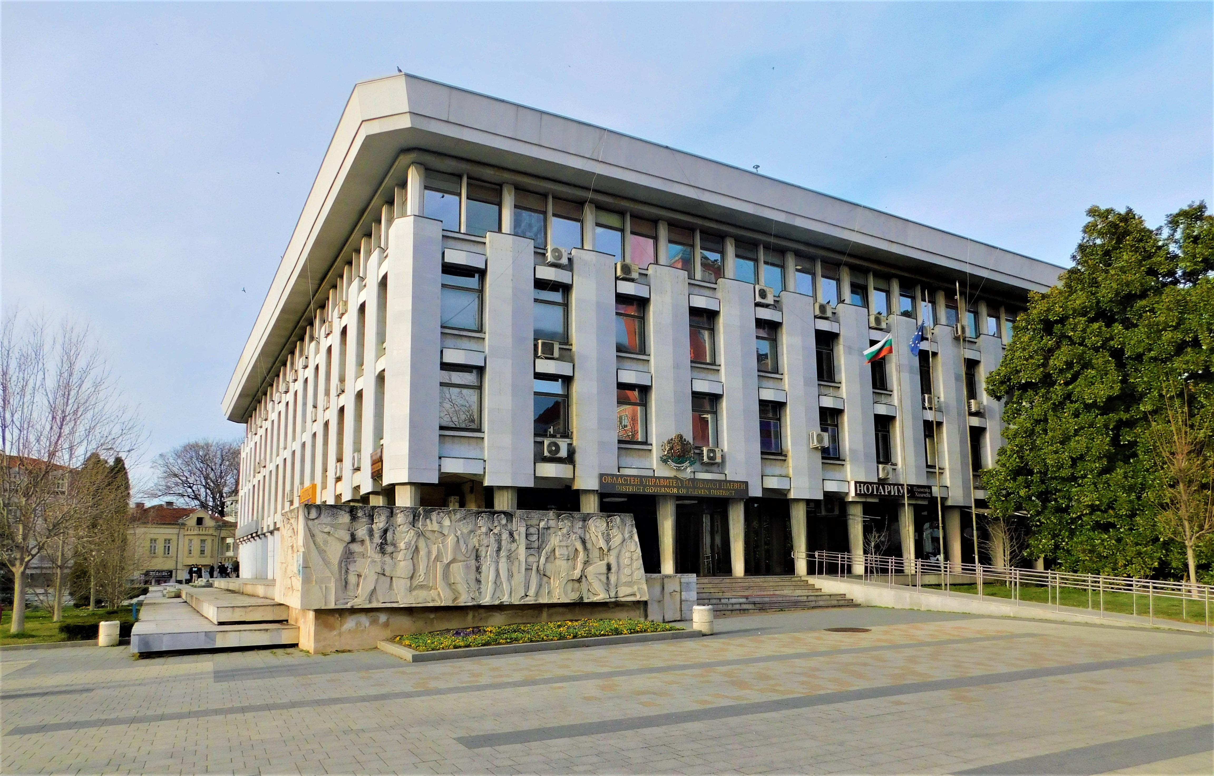 Снимка 1 (3).jpg